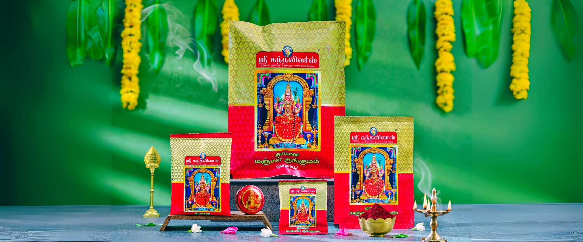 Kumkum