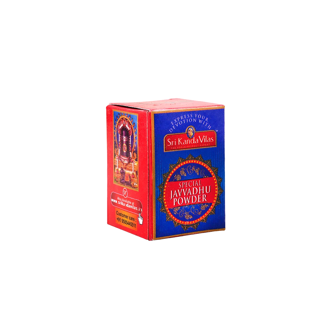 5gm Javvadhu Powder