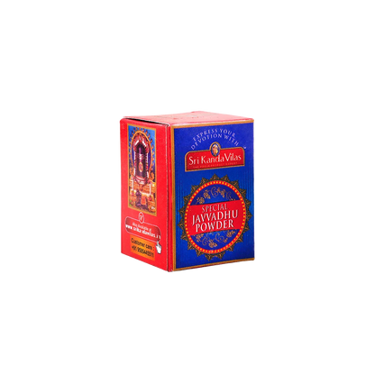 5gm Javvadhu Powder
