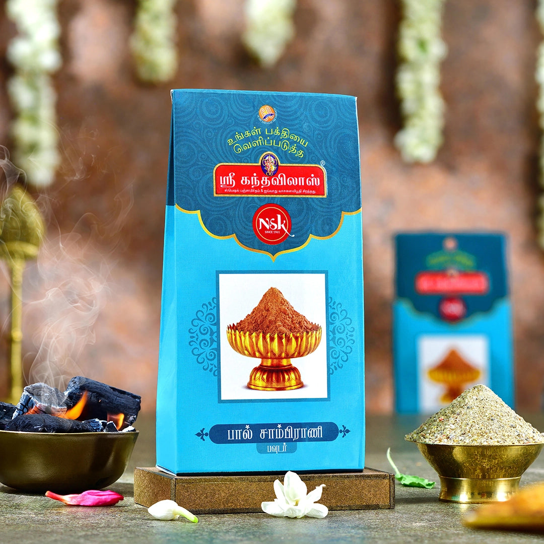Pal Sambrani Powder – Sri Kandavilas