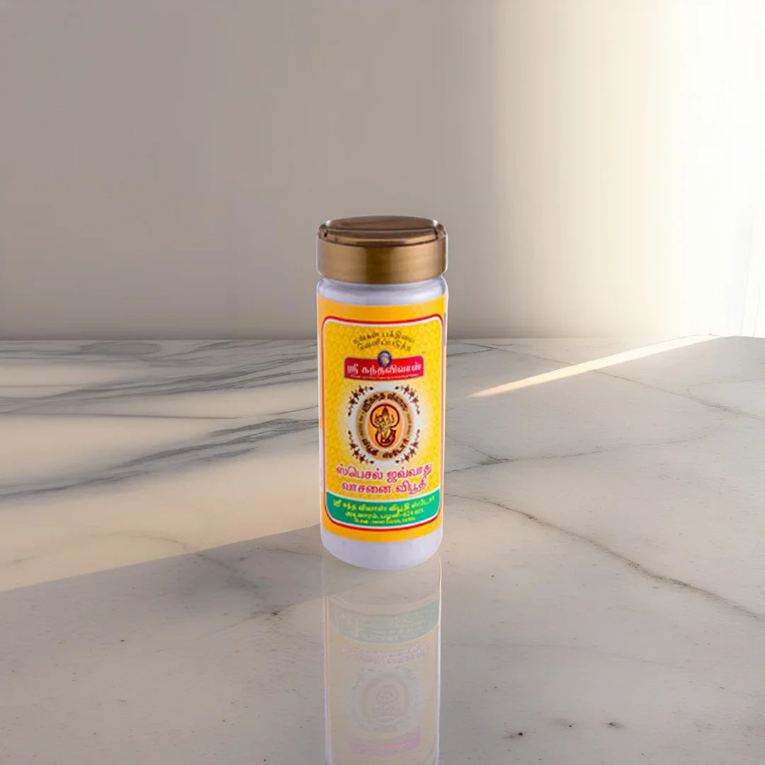 Vibuthi Bottle 100gm