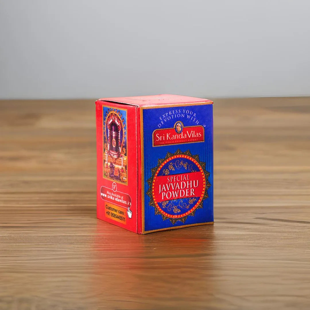 5gm Javvadhu Powder