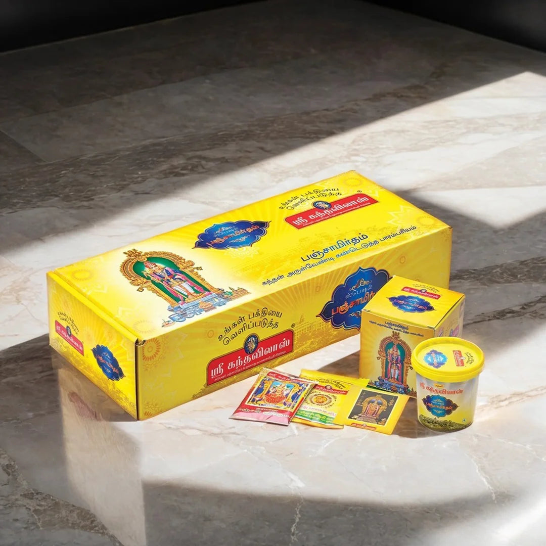 Panchamirtham Gift Box (10pcs)