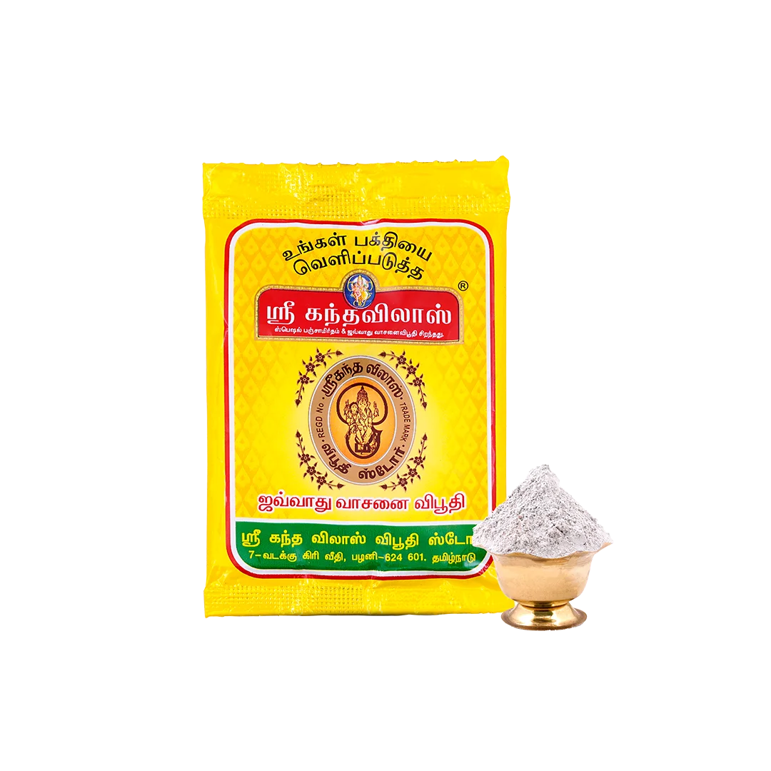 Javvadhu Scented Vibuthi 1 Kg