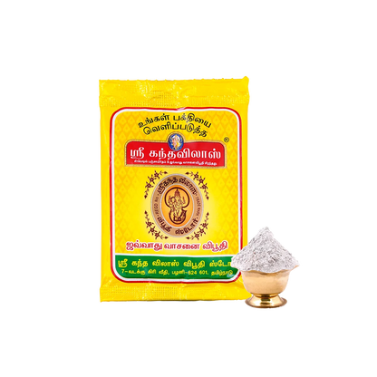 Javvadhu Scented Vibuthi 1 Kg