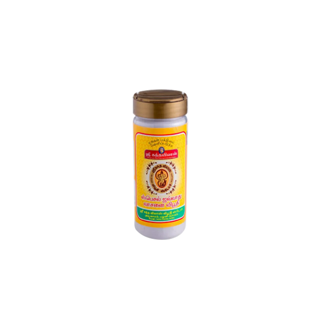Vibuthi Bottle 100gm