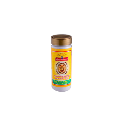 Vibuthi Bottle 100gm
