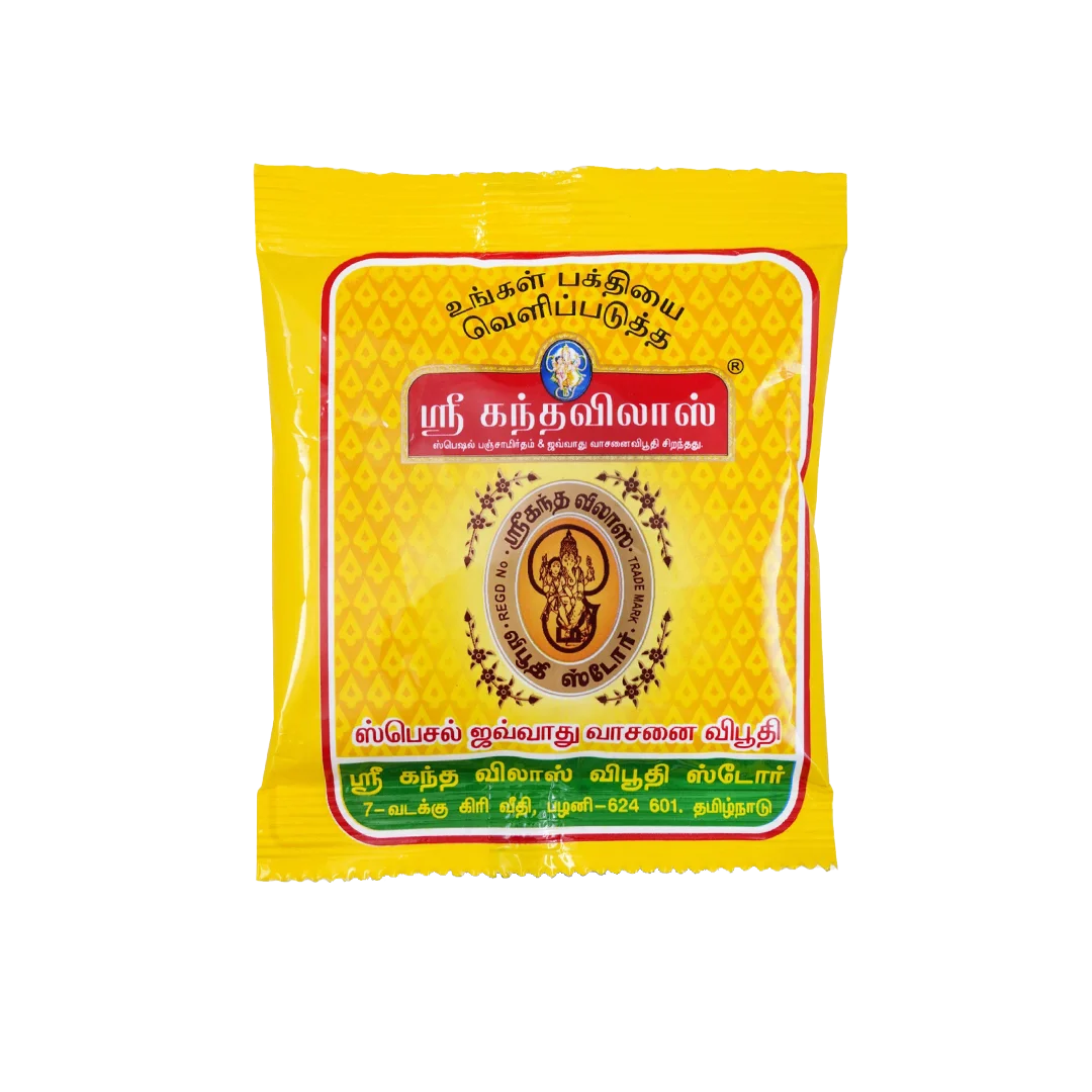 Javvadhu Scented Vibuthi 500gm